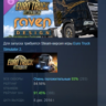Euro Truck Simulator 2 - Raven Truck Design Pack АВТОДОСТАВКА STEAM GLOBAL МГНОВЕННО
