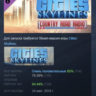 Cities: Skylines - Country Road Radio DLC STEAM РОССИЯ