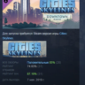 Cities: Skylines - Downtown Radio DLC STEAM GIFT РОССИЯ