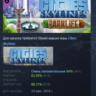 Cities: Skylines - Parklife DLC STEAM GIFT РОССИЯ