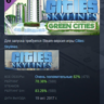Cities: Skylines - Green Cities DLC STEAM GIFT РОССИЯ