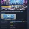 Cities: Skylines - Industries DLC STEAM GIFT РОССИЯ