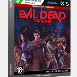 Evil Dead: The Game XBOX ONE / XBOX SERIES X|S Ключ 🔑