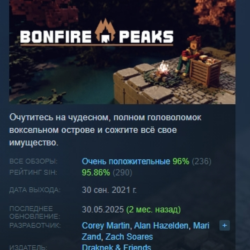 Bonfire Peaks АВТОДОСТАВКА STEAM GLOBAL МГНОВЕННО ЛИЦЕНЗИЯ