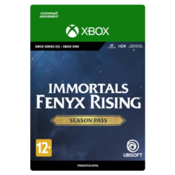 IMMORTALS FENYX RISING - SEASON PASS XBOX🔑Ключ