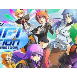 Suguri Collection STEAM KEY REGION FREE GLOBAL   🎁