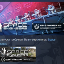 Space Engineers - Warfare 1 DLC АВТОДОСТАВКА STEAM РОССИЯ