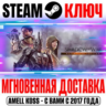 Middle-earth Shadow of War Definitive  7 DLC Steam Key