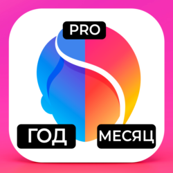 FaceApp PRO Фейсап На 1 6 12 МЕСЯЦЕВ iPhone ios AppStore FACE APP