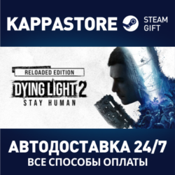 Dying Light 2: Reloaded Edition⚡Steam RU/BY/KZ/UA