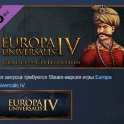 Expansion Europa Universalis IV: Cradle of Civilization DLC AUTODELIVERY STEAM RUSSIA