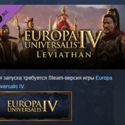 Expansion Europa Universalis IV: Leviathan DLC AUTODELIVERY STEAM RUSSIA