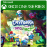 Смурфики - Операция «Злолист» XBOX ONE/Xbox Series X|S