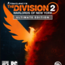 The Division 2 Ultimate (Аренда аккаунта Uplay) Онлайн