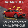 FH4 • КРЕДИТЫ СУПЕР ВИЛСПИНЫ АВТО МАШИНЫ АВТОТАЛАНТЫ ФОРЗАТОН ОЧКИ ФОРЗА ХОРАЙЗЕН 4
