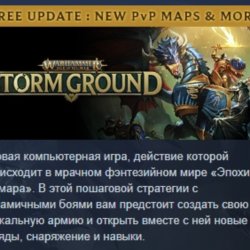 Warhammer Age of Sigmar: Storm Ground АВТОДОСТАВКА STEAM GLOBAL МГНОВЕННО ЛИЦЕНЗИЯ