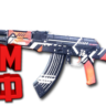 Макросы для SP 2 - АКМ. X7, Bloody, Razer, Logitech