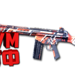 Макросы для SP 2 - G3. X7, Bloody, Razer