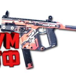 Макросы для SP 2 - VECTOR. X7, Bloody, Razer, Logitech