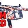 Макросы для SP 2 - VECTOR. X7, Bloody, Razer, Logitech