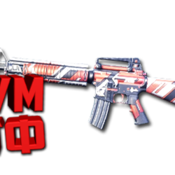 Макросы для SP 2 - M16A4. X7, Bloody, Razer