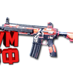 Макросы для SP 2 - M416S. X7, Bloody, Razer, Logitech