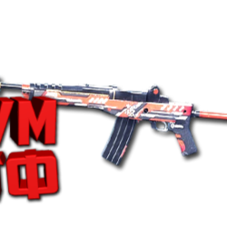 Макросы для SP 2 - MINI-R. X7, Bloody, Razer