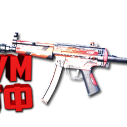 Макросы для SP 2 - MP5SD. X7, Bloody, Razer, Logitech