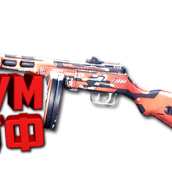 Макросы для SP 2 - ППШ-41. X7, Bloody, Razer, Logitech