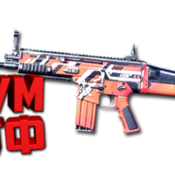 Макросы для SP 2 - SCAR-H. X7, Bloody, Razer, Logitech