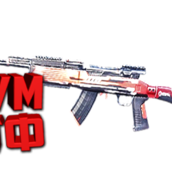 Макросы для SP 2 - СКС. X7, Bloody, Razer