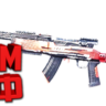Макросы для SP 2 - СКС. X7, Bloody, Razer