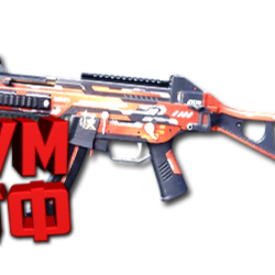 Макросы для SP 2 - UMP. X7, Bloody, Razer, Logitech