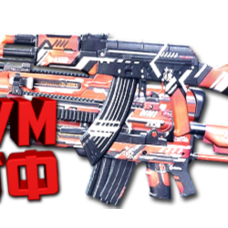 ВСЕ МАКРОСЫ Super People 2. X7, Bloody, Razer, Logitech