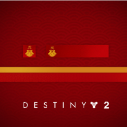Destiny 2 "Anno Panthera Tigris" Эмблема GLOBAL