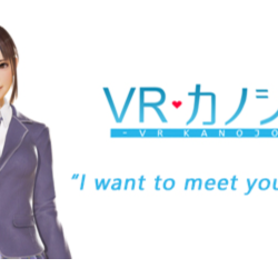 VR Kanojo - Steam общий оффлайн без активаторов 💳