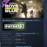 PAYDAY 3: Boys in Blue Heist АВТОДОСТАВКА STEAM GLOBAL МГНОВЕННО ЛИЦЕНЗИЯ