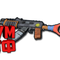 Макрос RUST - ШТУРМ.ВИНТ. X7, Bloody, Logi, Razer