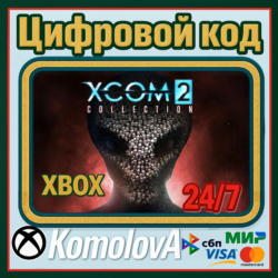 XCOM 2 Collection XBOX ONE / SERIES X|S / КЛЮЧ
