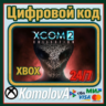 XCOM 2 Collection XBOX ONE / SERIES X|S / КЛЮЧ