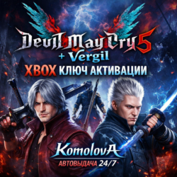 🌍 Devil May Cry 5   Vergil XBOX КЛЮЧ 🔑   GIFT 🎁