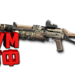Макрос Warface на БИЗОН CUSTOM Bloody X7 Razer Logi