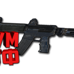Макрос RUST - L300. X7, Bloody, Logi, Razer
