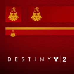 Destiny 2 "Anno Panthera Tigris" Emblem CODE    GLOBAL