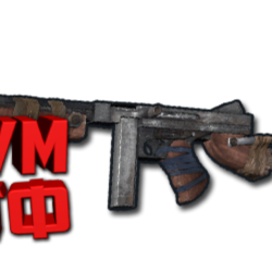 Макрос RUST - ТОМПСОН. X7, Bloody, Logi, Razer