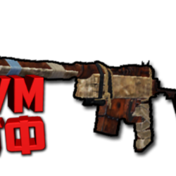 Макрос RUST - ПОЛУАВТОМАТ. X7, Bloody, Logi, Razer