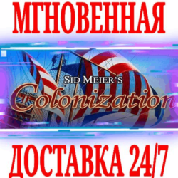 ✅Sid Meier's Colonization (Classic)⚫STEAM🔑КЛЮЧ🌎РФ МИР