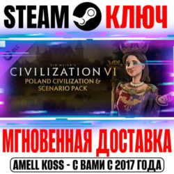Civilization VI Poland Civilization & Scenario Pack