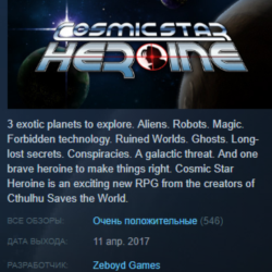 Cosmic Star Heroine Steam Key Region Free