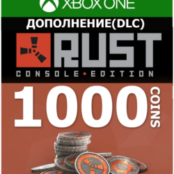 Rust Console Edition 1100 Rust Coins XBOX Любой регион